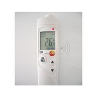 アズワン 食品用防水型中心温度計 英語版校正証明書付 0563 1063 08 1台 2-7227-01-56（直送品）