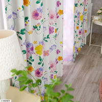 スミノエ DISNEY セミオーダー カーテン プリンセス タングルド 2200×1350mm アイボリー １セット(2枚入)（直送品）