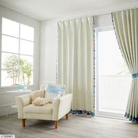 スミノエ DISNEY セミオーダー カーテン プリンセス シンデレラ 1400×1400mm アイボリー １セット(2枚入)（直送品）