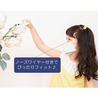 3箱 90枚 不織布 KF 白 マスク 子供用 個包装 約17.5×7cm 使い捨て ファッション 衛生 立体マスク 人気 こども（直送品）