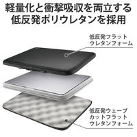 パソコンケース MacBook Pro 14インチ 2021年 用 耐衝撃 ブラック BM-IBPM2114BK エレコム 1個