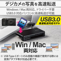 カードリーダー USB3.0 ケーブル収納タイプ ブラック MR3-K303BK エレコム 1個