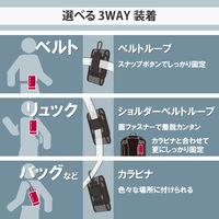 スマホポーチ 1台収納 Lサイズ 3Way 腰ベルトループ ショルダーベルトループ ブラック P-05CCBK エレコム 1個