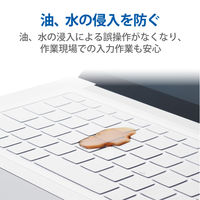 キーボードカバー Microsoft Surface Laptop 4/3 クリア PKP-MSL4 エレコム 1個