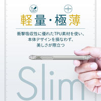 iPhone SE 第3世代/SE 第2世代/8/7 用 ケース カバー クリア PM-A22SZEROT2CR エレコム 1個（直送品）