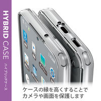 Galaxy S22 ハイブリッドケース 極み クリア PM-G221HVCKCR エレコム 1個