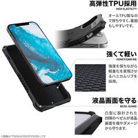 iPhone SE 第3・2世代/8/7 用 ケース カバー ソフト ブラック PMWA22SZEROGBK エレコム 1個（直送品）