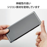 スマホ用 バンパー シリコン L~XLサイズ (~6.9インチ) 高透明 クリア P-SBT05CR エレコム 1個（直送品）