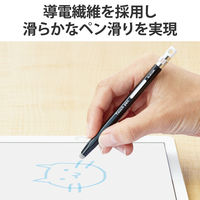 タッチペン交換用ペン先 導線繊維タイプ 2個入り P-TIPENSE エレコム 1個