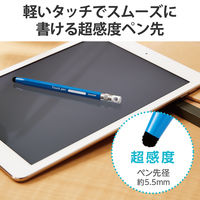 タッチペン スタイラスペン 超感度 六角鉛筆型 ストラップホール ペン先交換可 青 P-TPENCEBU エレコム 1個