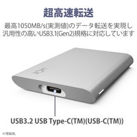 SSD 外付け 2TB ポータブル 3年保証 Portable STKS2000400 LaCie 1個
