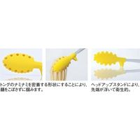 田辺金具 抗菌耐熱 麺トング イエロー 2089188 1本