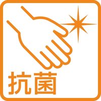 田辺金具 オープナー付にゃんこスプーン 桃たま 2089265 1本（直送品）