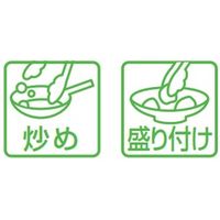 田辺金具 にぎりやすいトング ピンク 2089313 1本（直送品）