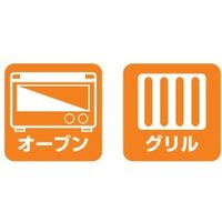 田辺金具 銅のグリル プレート波型 2089315 1個（直送品）