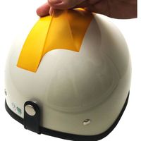 AZ RP-13 ラバーペイント マットイエロー 400ml 1本 エーゼット（直送品）