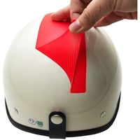 エーゼット AZ RP- 4 ラバーペイント 蛍レッド 400ml RP-44 1本