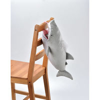 セトクラフト SF-5881 ティッシュケース(ホオジロザメ) 1個（直送品）