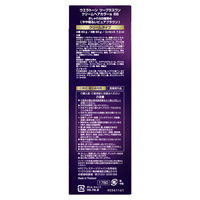 ウエラトーン2+1 クリームタイプ 6B [医薬部外品]（おしゃれな白髪染め）