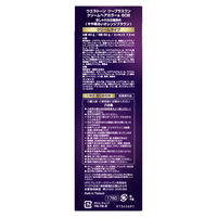 ウエラトーン2+1 クリームタイプ 6OB [医薬部外品]（おしゃれな白髪染め）