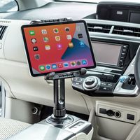 サンワサプライ 車載用タブレットホルダー(ドリンクホルダー固定式) CAR-HLD14BK 1個