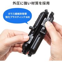 サンワサプライ 耐水型LANケーブル中継ケース LAN-TL20 1個