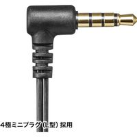 サンワサプライ マイク付きステレオイヤホン(ブラック) MM-HS709BK 1個（直送品）