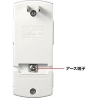 サンワサプライ 高性能雷ガードタップ(2P・2個口) TAP-SP310TEL 1個