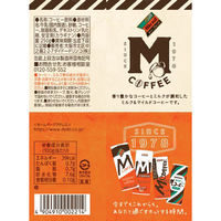 ダイドードリンコ ダイドーブレンド Mコーヒー 1箱（30缶入）
