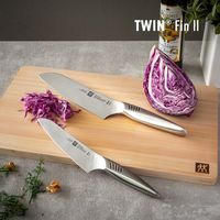 ZWILLING J.A.HENCKELS ツヴィリング ( Zwilling ) ツインフィン 2 三徳 ペティセット（直送品）