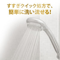 ユニリーバ ダヴ　ＢＷ　クール　つめかえ用　DVBSCR-2-A 1セット(12個)（直送品）