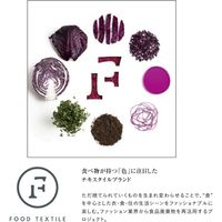 TRUSS フードテキスタイルTシャツ　サイズM　6.2oz　ドリップコーヒー　1着（直送品）