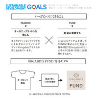 TRUSS オーガニックコットンロングスリーブTシャツ　サイズS　5.3oz　ナチュラル　1着（直送品）