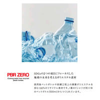 TRUSS リサイクルポリエステルTシャツ　サイズXL　4.4oz　ネイビー　1着（直送品）