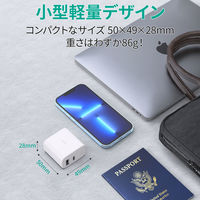 USB充電器 AUKEY 38W PD対応 Type-C+Type-A ホワイト Swift Mix PA-F3L-WT 1個