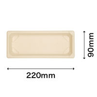 パックスタイル エコ容器 BB竹バガス 寿司 容器 S-巻き ラミ パルプモールド 本体 クラフト色　750枚(50×15)（直送品）