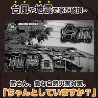 ジット タイガーテープ 透明 幅5cm×長さ150cm T-5-T 1セット（5巻：1巻×5）