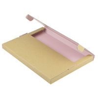 ヤマニパッケージ ポスティングボックス 25H ピンク 100枚(50×2) EE-685 1ケース(100枚入(50枚×2袋))（直送品）