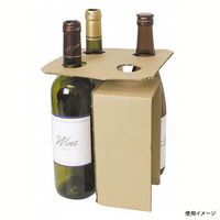 ヤマニパッケージ 和洋酒兼用4本 お値打ち宅配箱 40枚(10×4) K-1349 1ケース(40枚入(10枚×4袋))（直送品）