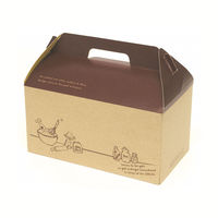 ヤマニパッケージ シュシュBOX M 150枚(50×3) 10-247 1ケース(150枚入(50枚×3袋))（直送品）