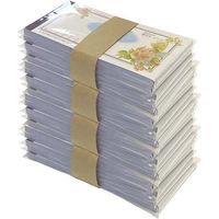 チキュウグリーティングス 領収証(2枚複写式) R-003 1セット(1冊40組×20)（直送品）