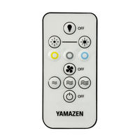 YAMAZEN 導光板 LEDミニシーリングライト ファン付 60W相当 E26ソケットタイプ DFLC-60VE 1台