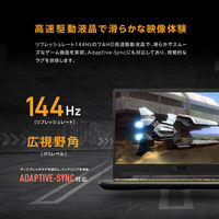 ASUS TUF Gaming A15 FA506IE 15.6インチ ゲーミングノートパソコン A940T0N（直送品）