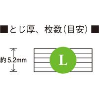 ジョインテックス スライドクリップ L 20個 B002J-20 1セット(1箱×3)