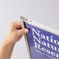 ジョインテックス マルチパネル 10枚 B142J-B2 1箱（直送品）