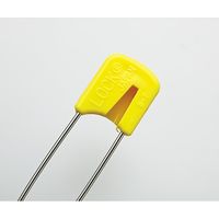 ジョインテックス ロックピン 小 43mm 40本入 B381J 1セット(10箱)（直送品）