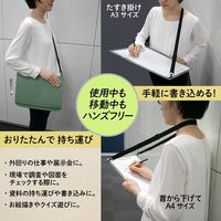 プラス おりたためるクリップボード+ 専用紐 FL-505CP 1セット(10個)（直送品）