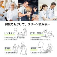 プラス Kaite 2S 無地A4 KA-202P-JP2 1セット(1組×3)