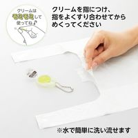 プラス メクールポケット KM-502JAP　10個（直送品）