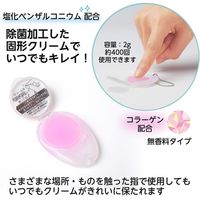 プラス メクールポケット KM-502JCP　10個（直送品）